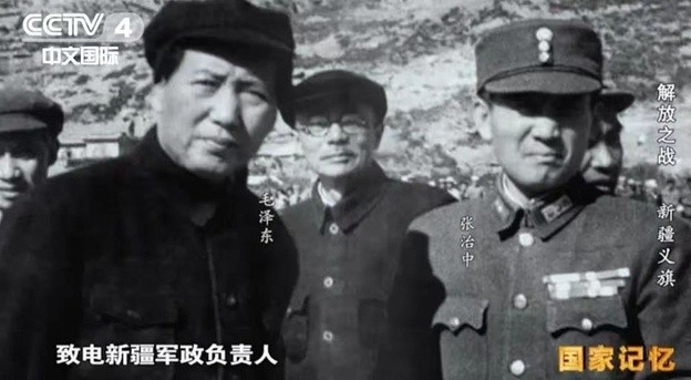 微信圖片_20240109085644.jpg 微信圖片_20240109085644.jpg