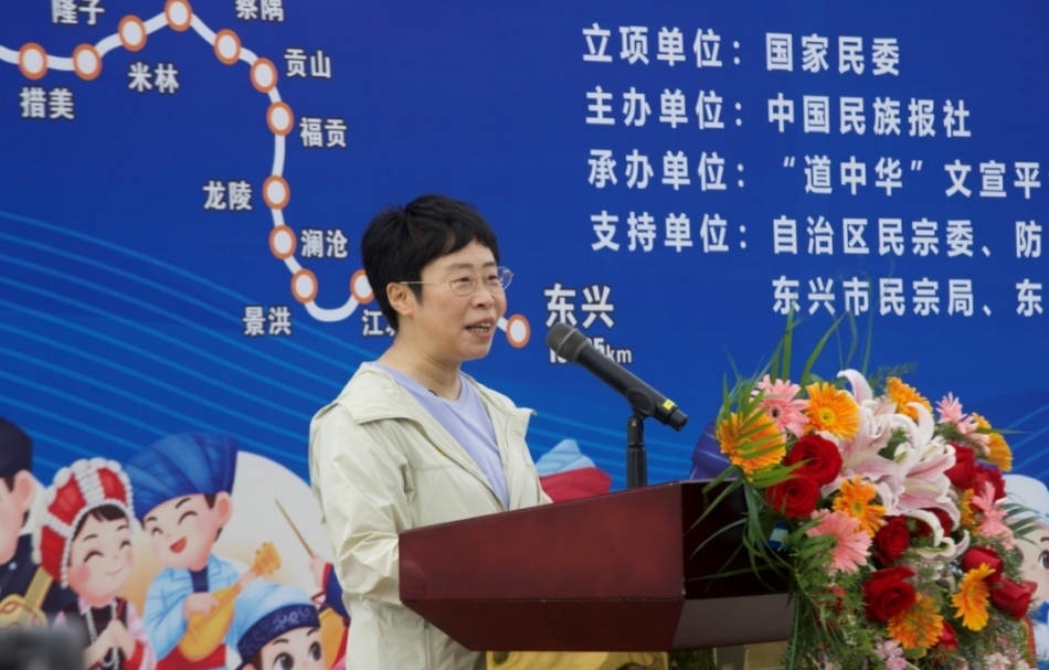 微信截圖_20250120110044.png 微信截圖_20250120110044.png