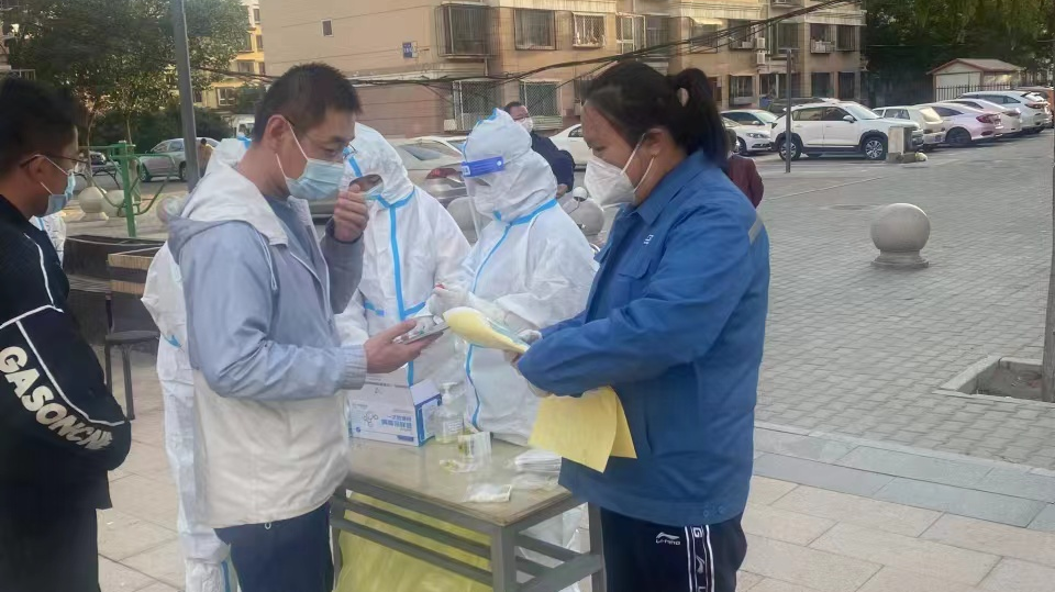 微信圖片_20221019104219.png 微信圖片_20221019104219.png