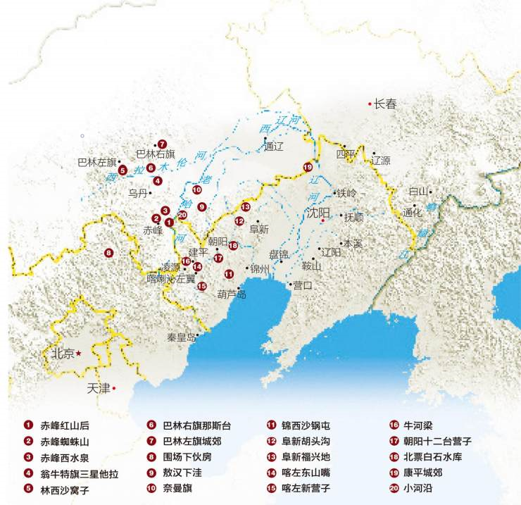 微信圖片_20250527144337.png 微信圖片_20250527144337.png