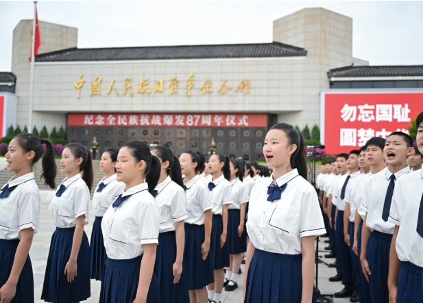 微信圖片_20250423113257.png 微信圖片_20250423113257.png