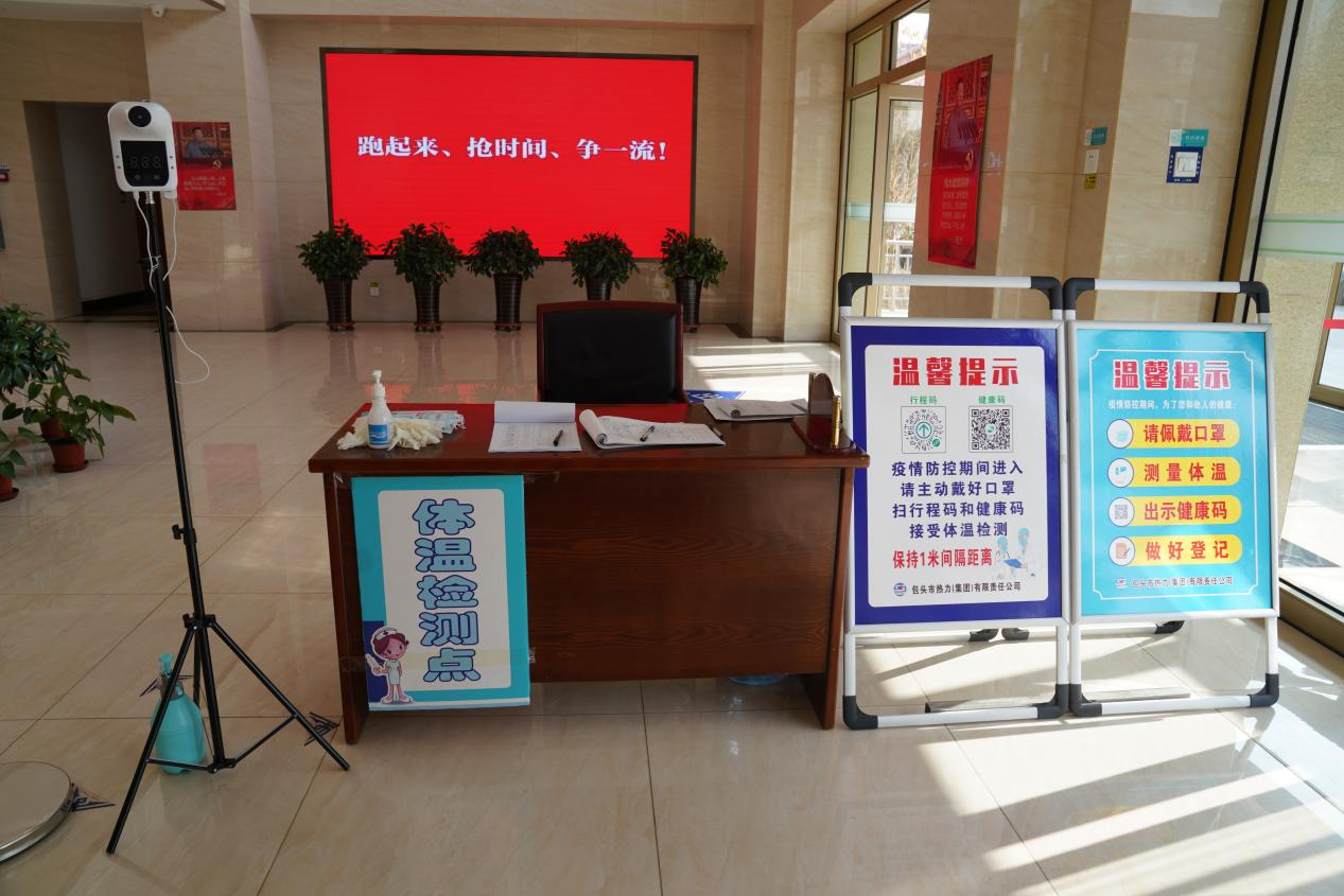 微信圖片_20220221160323.png 微信圖片_20220221160323.png