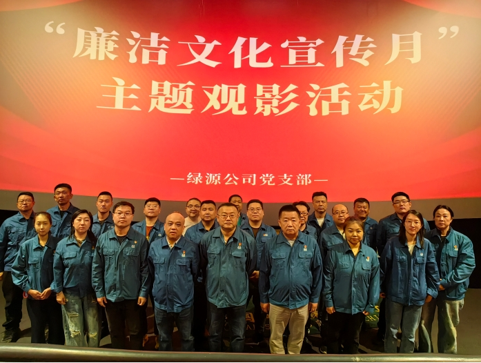 微信圖片_20250610103156.png 微信圖片_20250610103156.png