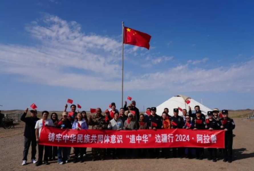 微信截圖_20250120110118.png 微信截圖_20250120110118.png