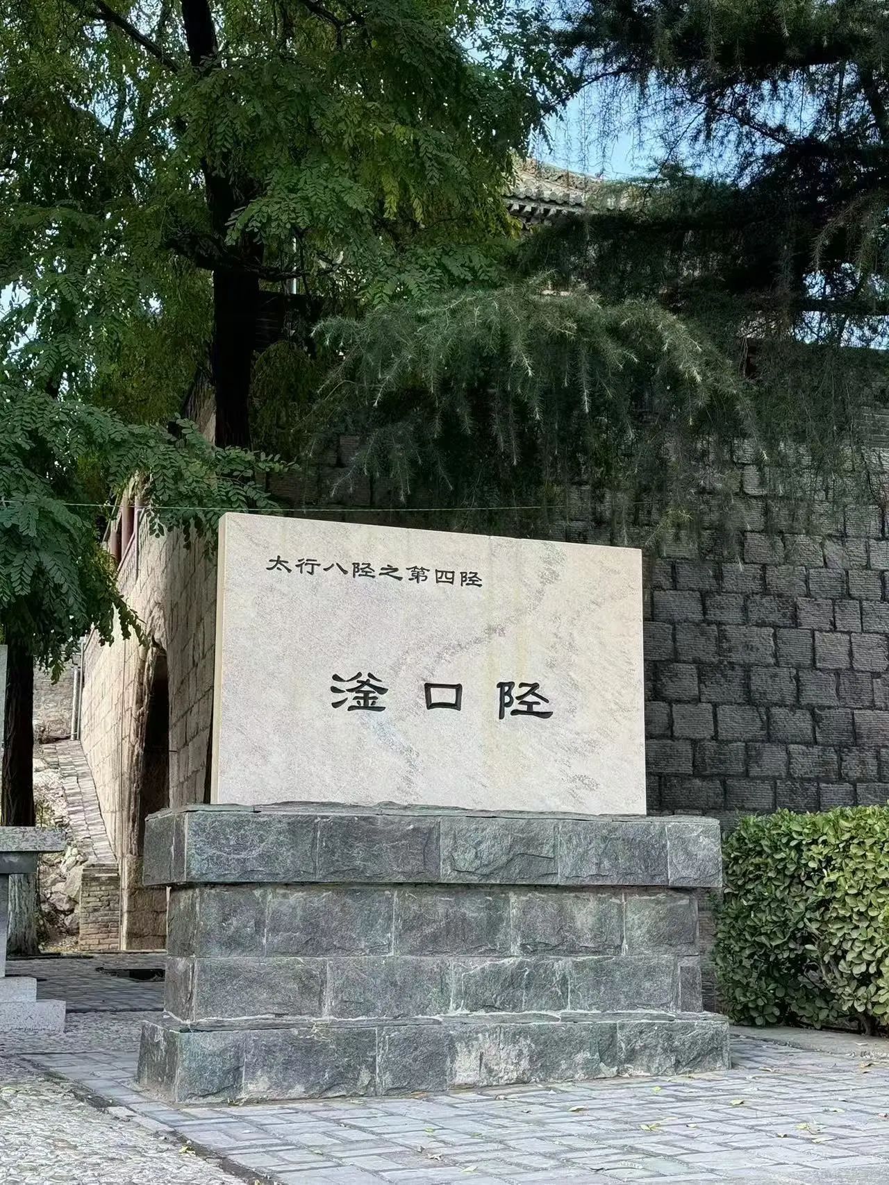 微信圖片_20241126163456.jpg 微信圖片_20241126163456.jpg