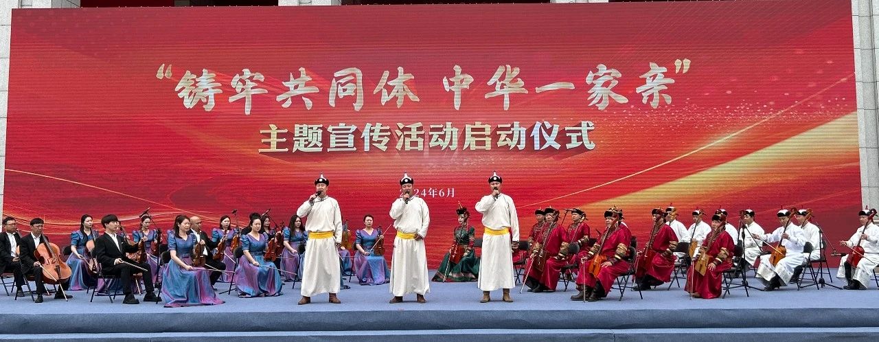 微信圖片_20240627114109.jpg 微信圖片_20240627114109.jpg