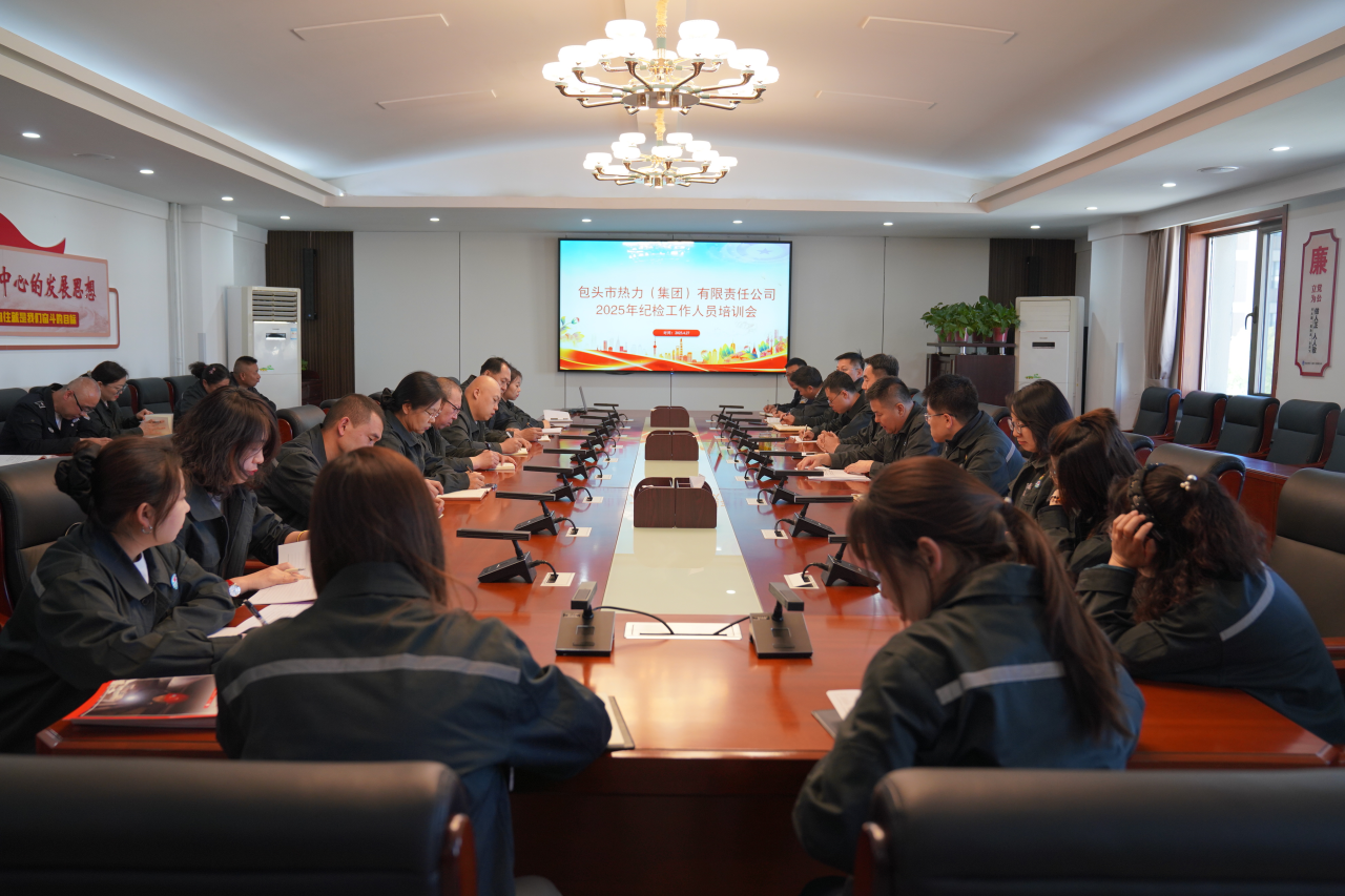 微信圖片_20250506103349.png 微信圖片_20250506103349.png