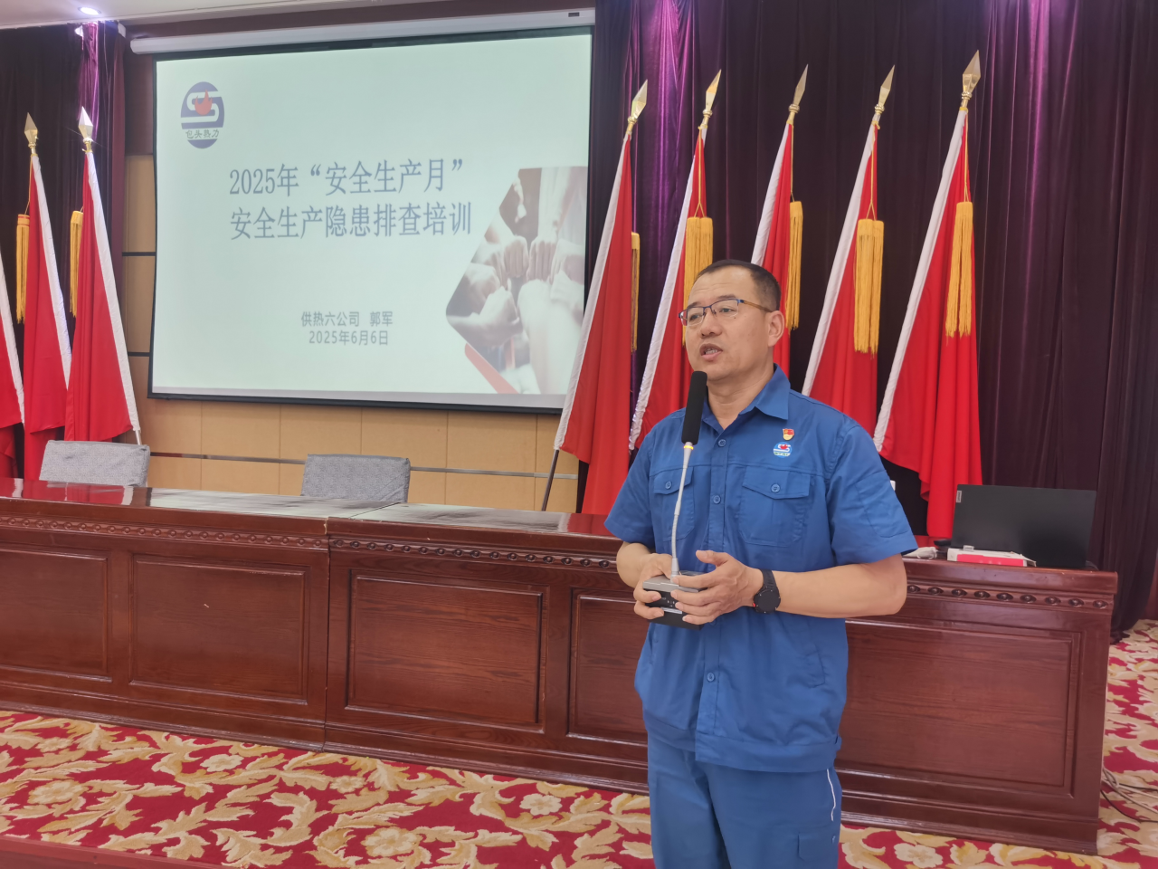 微信圖片_2025-08-26_164739_372.png 微信圖片_2025-08-26_164739_372.png