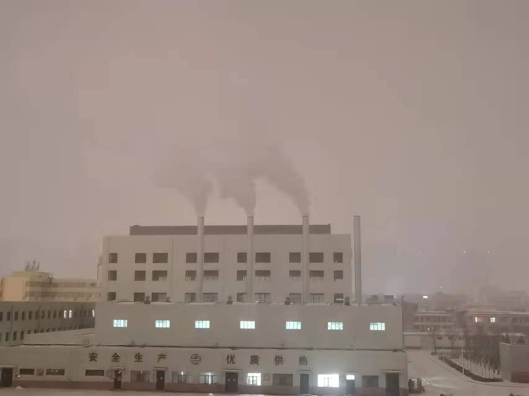 微信圖片_20220122101507.jpg 微信圖片_20220122101507.jpg