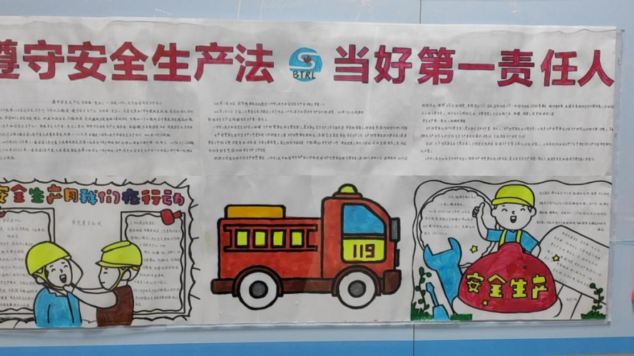 微信圖片_20220709171351.png 微信圖片_20220709171351.png