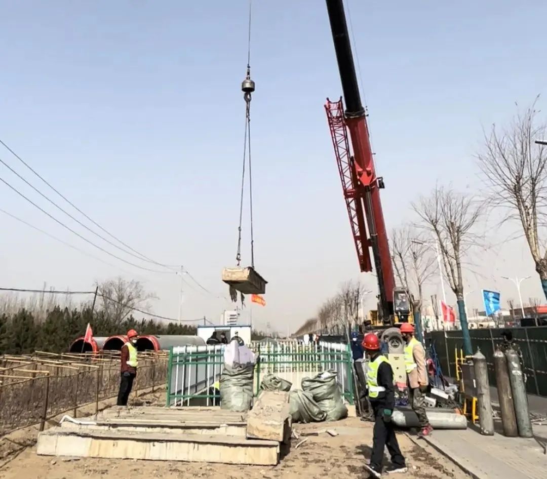 微信圖片_20220319092326.jpg 微信圖片_20220319092326.jpg