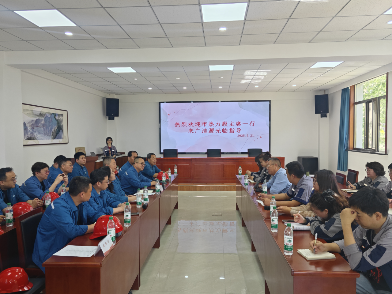 微信圖片_20250527140713.png 微信圖片_20250527140713.png