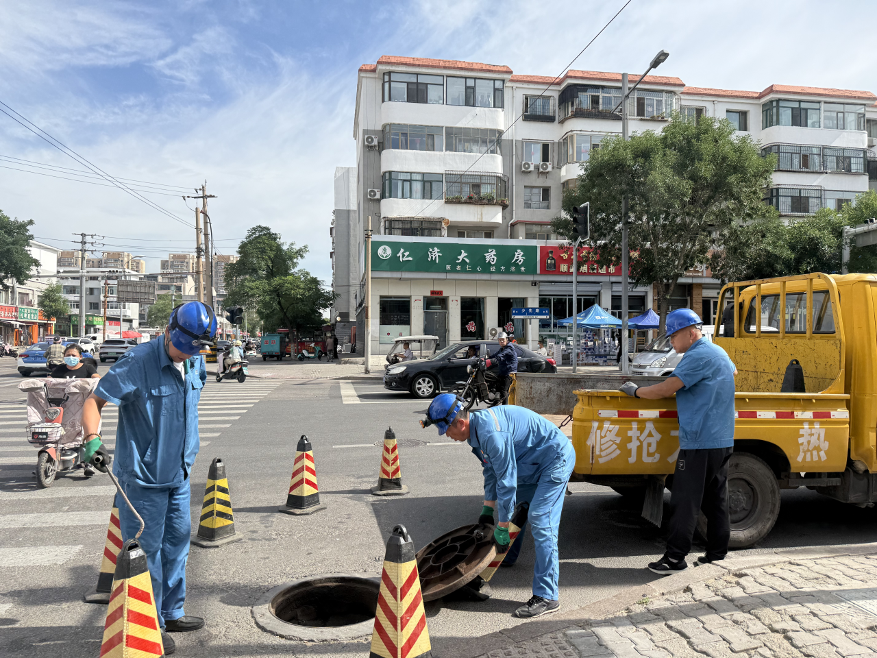 微信圖片_2025-08-18_113744_546.png 微信圖片_2025-08-18_113744_546.png