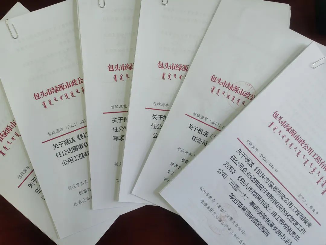 微信圖片_20220529180447.jpg 微信圖片_20220529180447.jpg