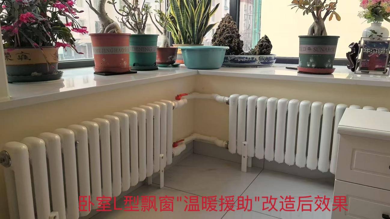 微信圖片_20250610101956.png 微信圖片_20250610101956.png