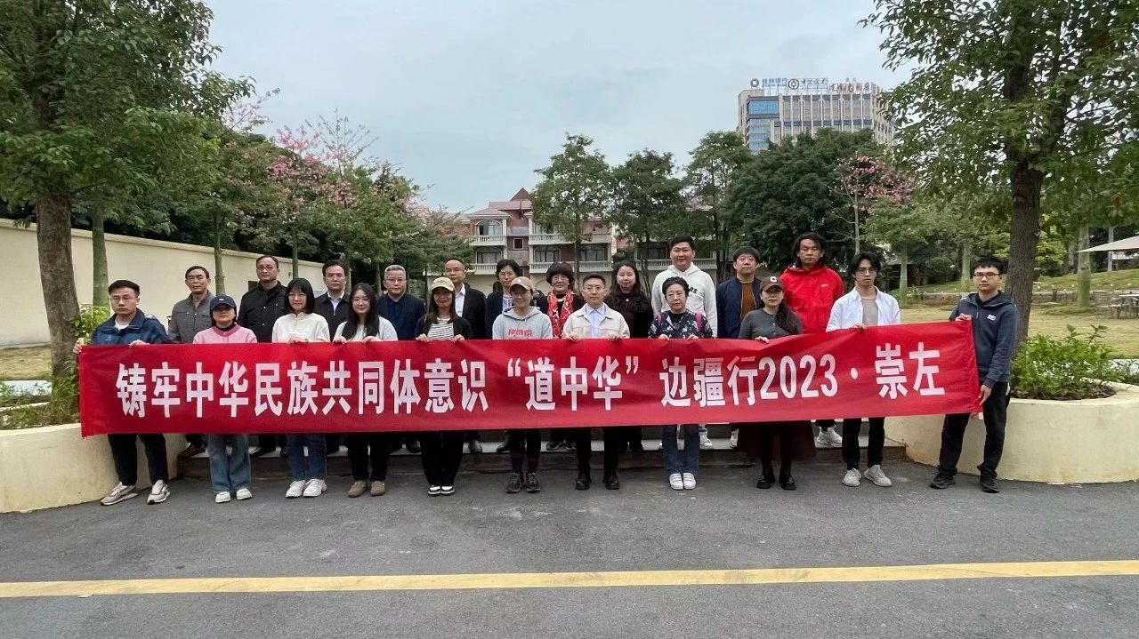 微信圖片_20231207161037.jpg 微信圖片_20231207161037.jpg