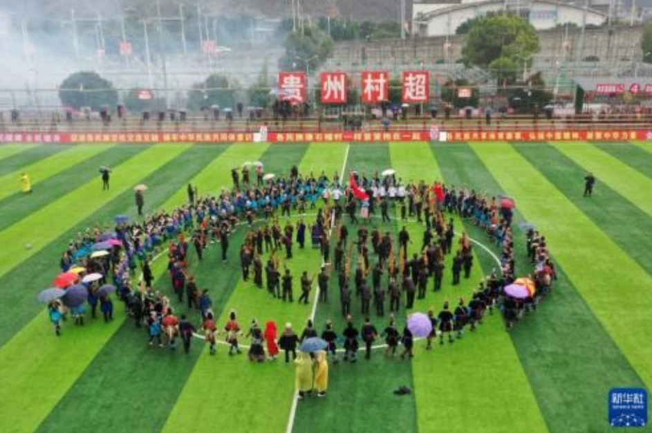 微信截圖_20250120110107.png 微信截圖_20250120110107.png