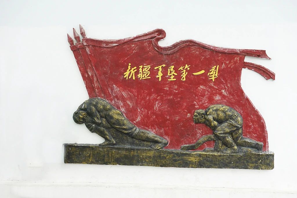 微信圖片_20231212145602.jpg 微信圖片_20231212145602.jpg