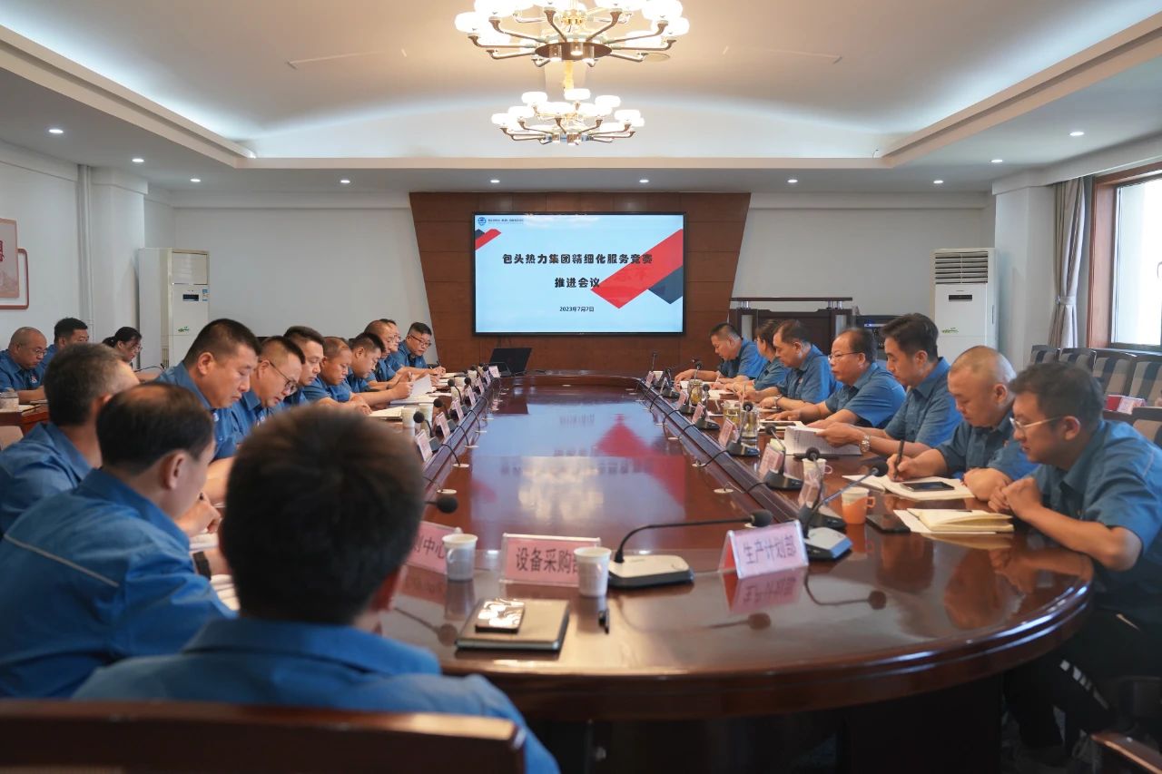 微信圖片_20230712103545.jpg 微信圖片_20230712103545.jpg