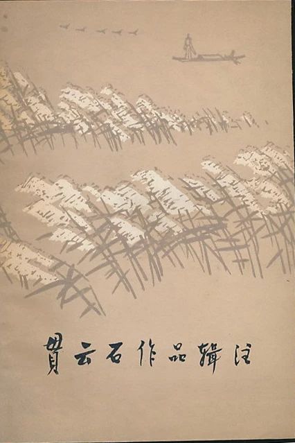 微信圖片_20240104093405.jpg 微信圖片_20240104093405.jpg