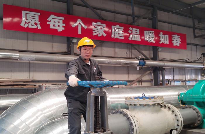 微信圖片_20231129153725.png 微信圖片_20231129153725.png