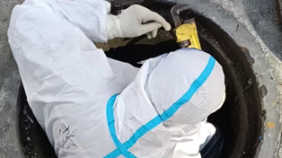 微信圖片_20221019134353.png 微信圖片_20221019134353.png