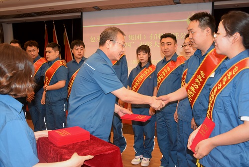 success 包頭熱力集團(tuán):舉辦主題黨史知識(shí)競(jìng)賽2.jpg