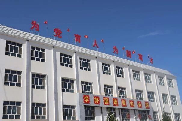 微信圖片_20231212145618.jpg 微信圖片_20231212145618.jpg