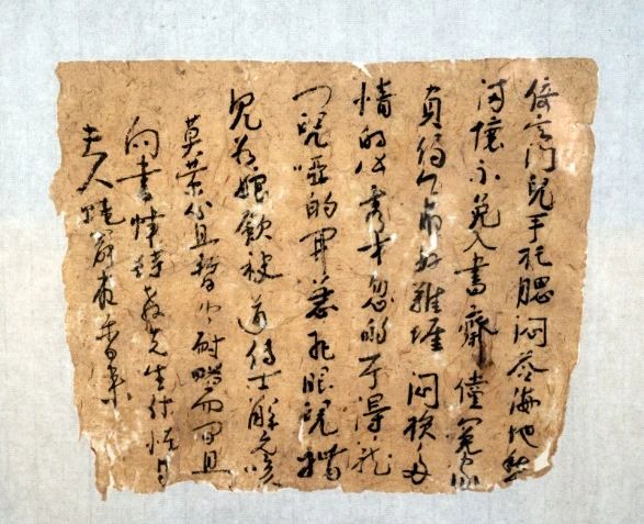 微信圖片_20240925101431.jpg 微信圖片_20240925101431.jpg