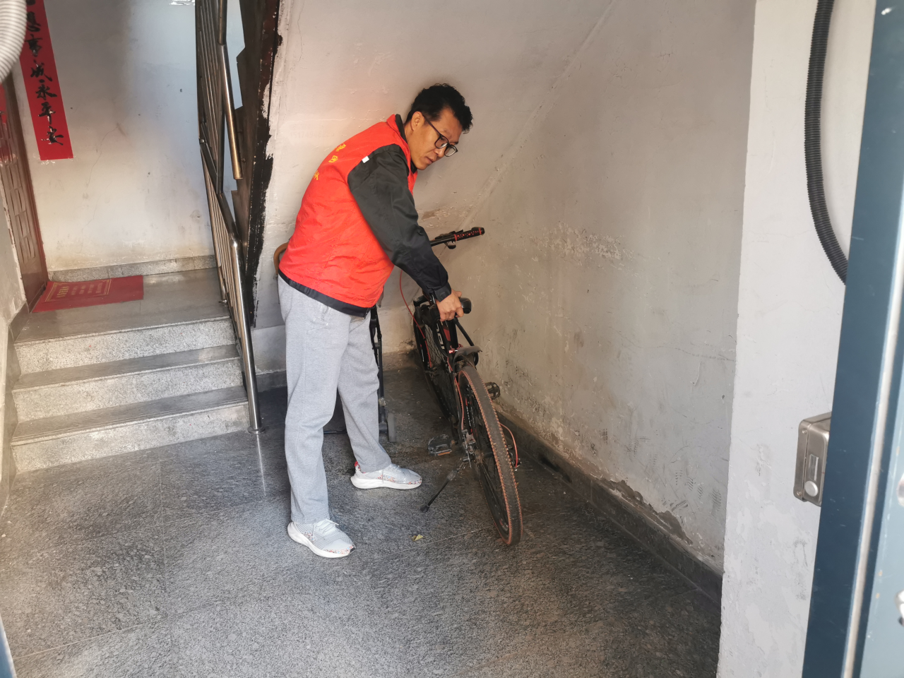 微信圖片_20231129153744.png 微信圖片_20231129153744.png