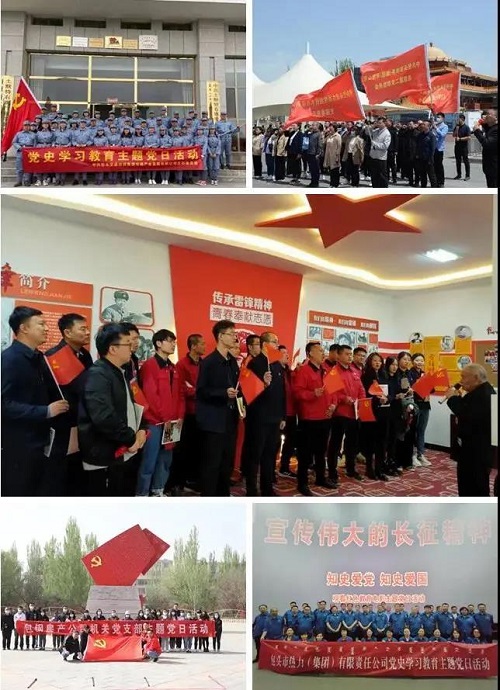 success 微信圖片_20210615091246.jpg