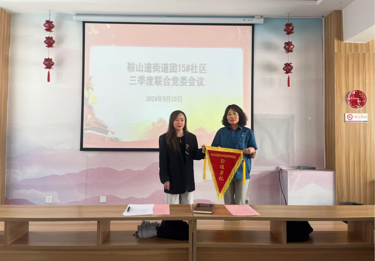 微信圖片_20250702100413.png 微信圖片_20250702100413.png