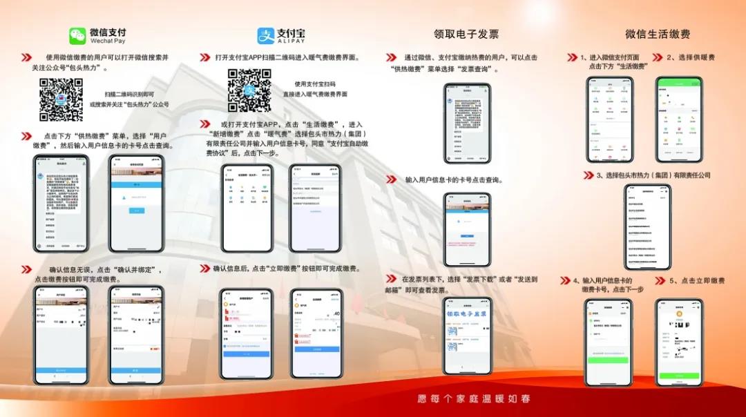 success 微信圖片_20210809100536.jpg