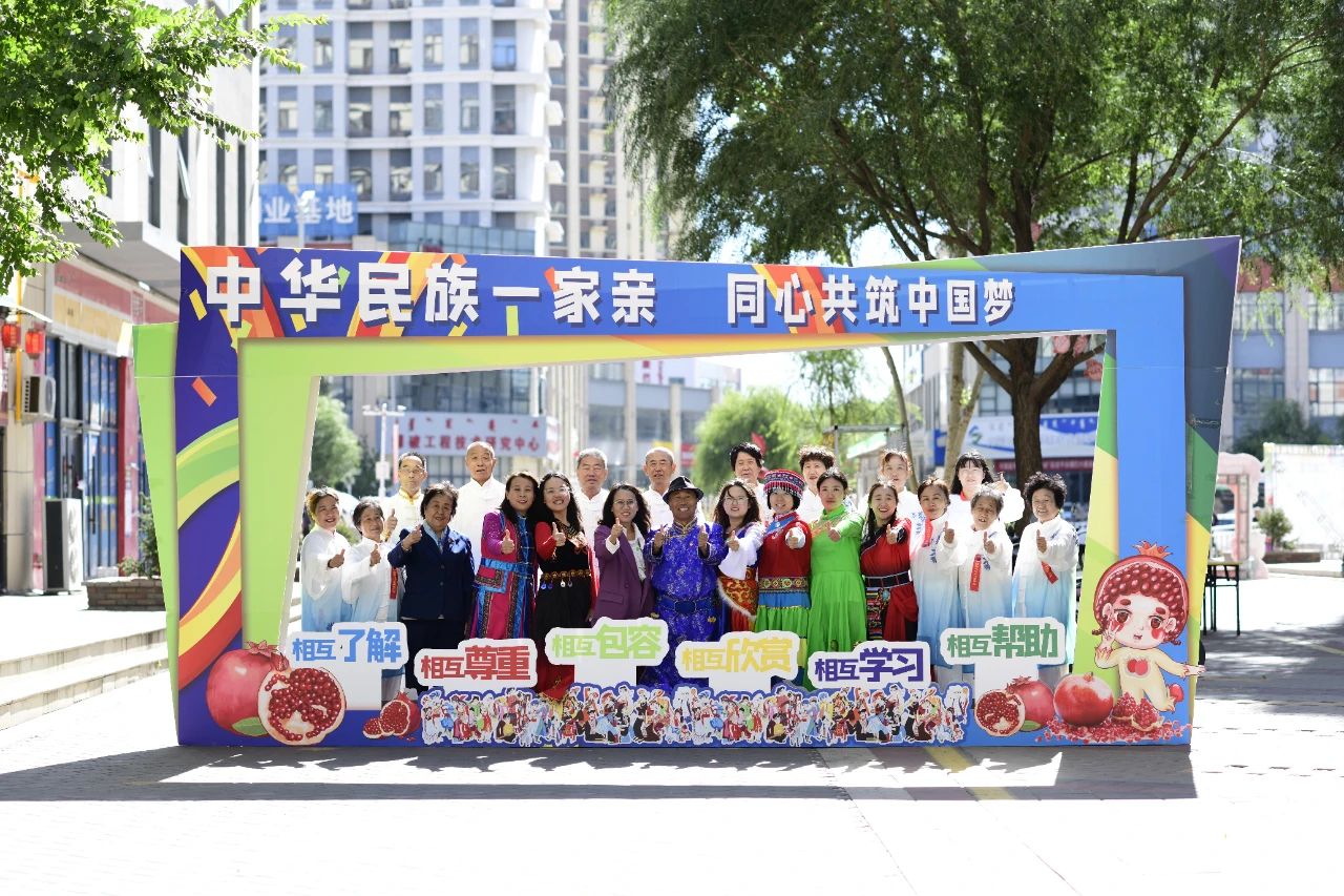 微信圖片_20240724115144.jpg 微信圖片_20240724115144.jpg