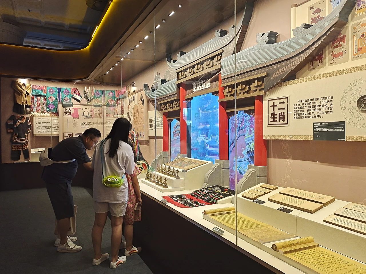 微信圖片_20240715095052.jpg 微信圖片_20240715095052.jpg