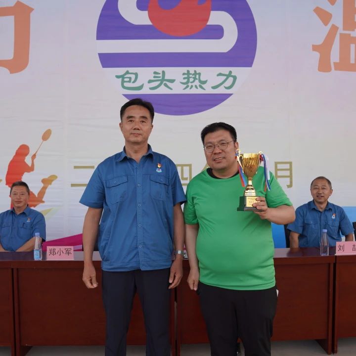 微信圖片_20240819171340.jpg 微信圖片_20240819171340.jpg