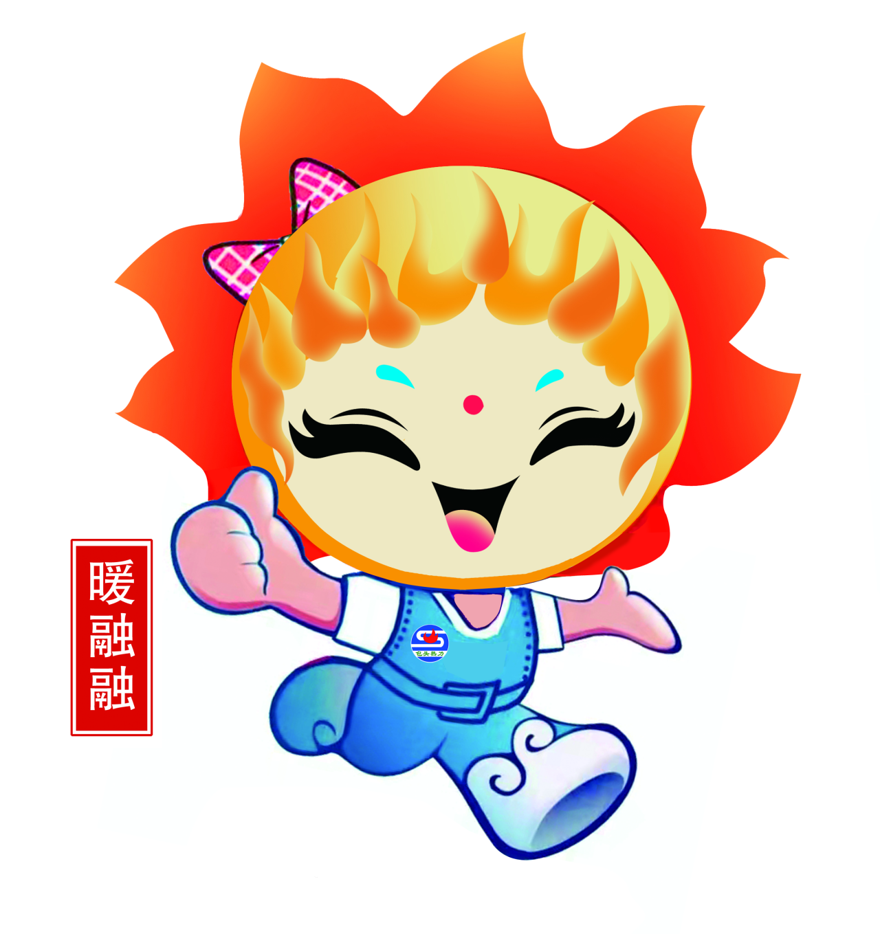 微信圖片_20241213100139.png 微信圖片_20241213100139.png