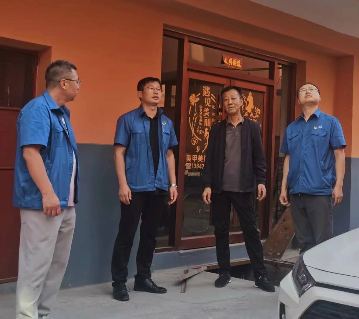 微信圖片_20240318091426.jpg 微信圖片_20240318091426.jpg