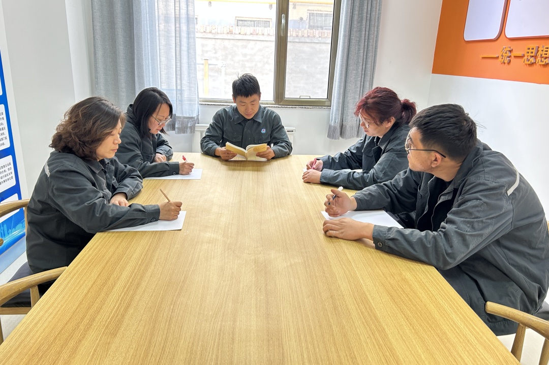 微信圖片_20231025161613.jpg 微信圖片_20231025161613.jpg