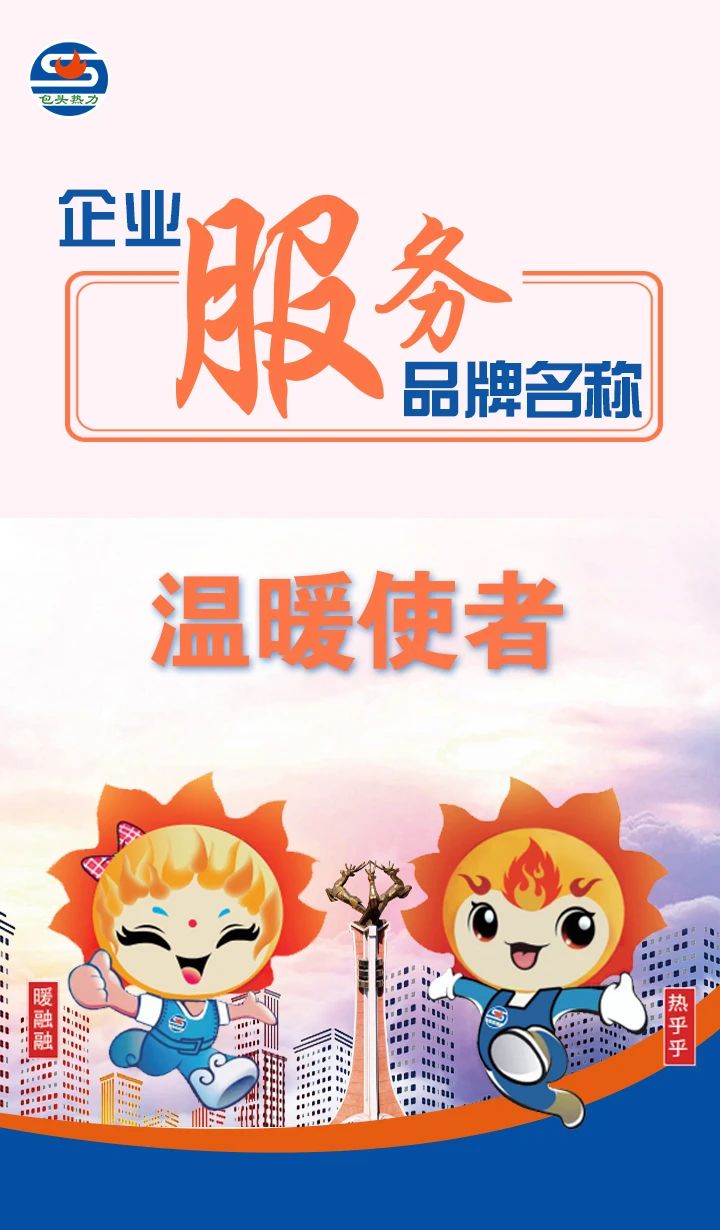 微信圖片_20241213101220.jpg 微信圖片_20241213101220.jpg