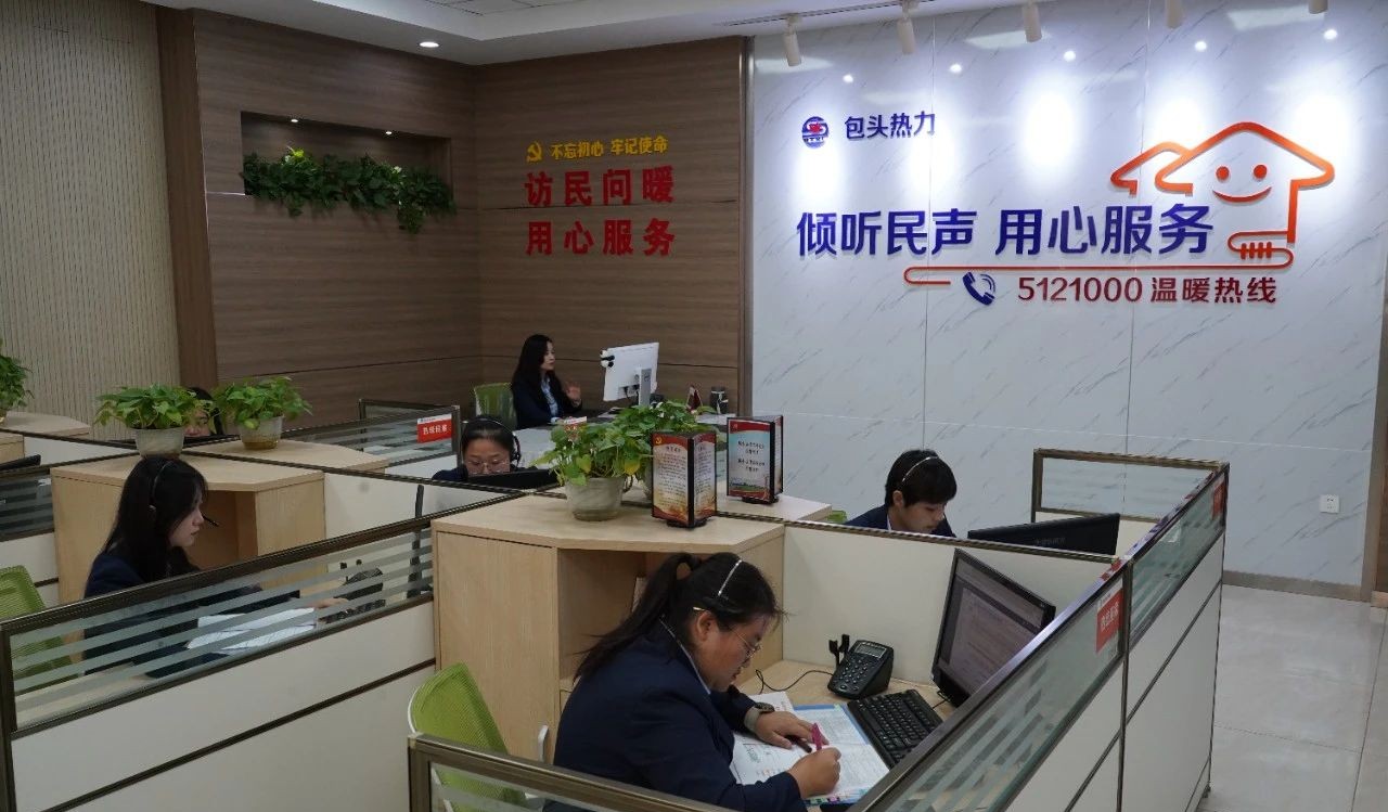 微信圖片_20231019101352.jpg 微信圖片_20231019101352.jpg