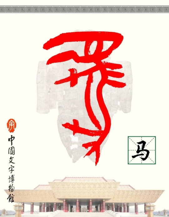 微信圖片_20240715100631.png 微信圖片_20240715100631.png