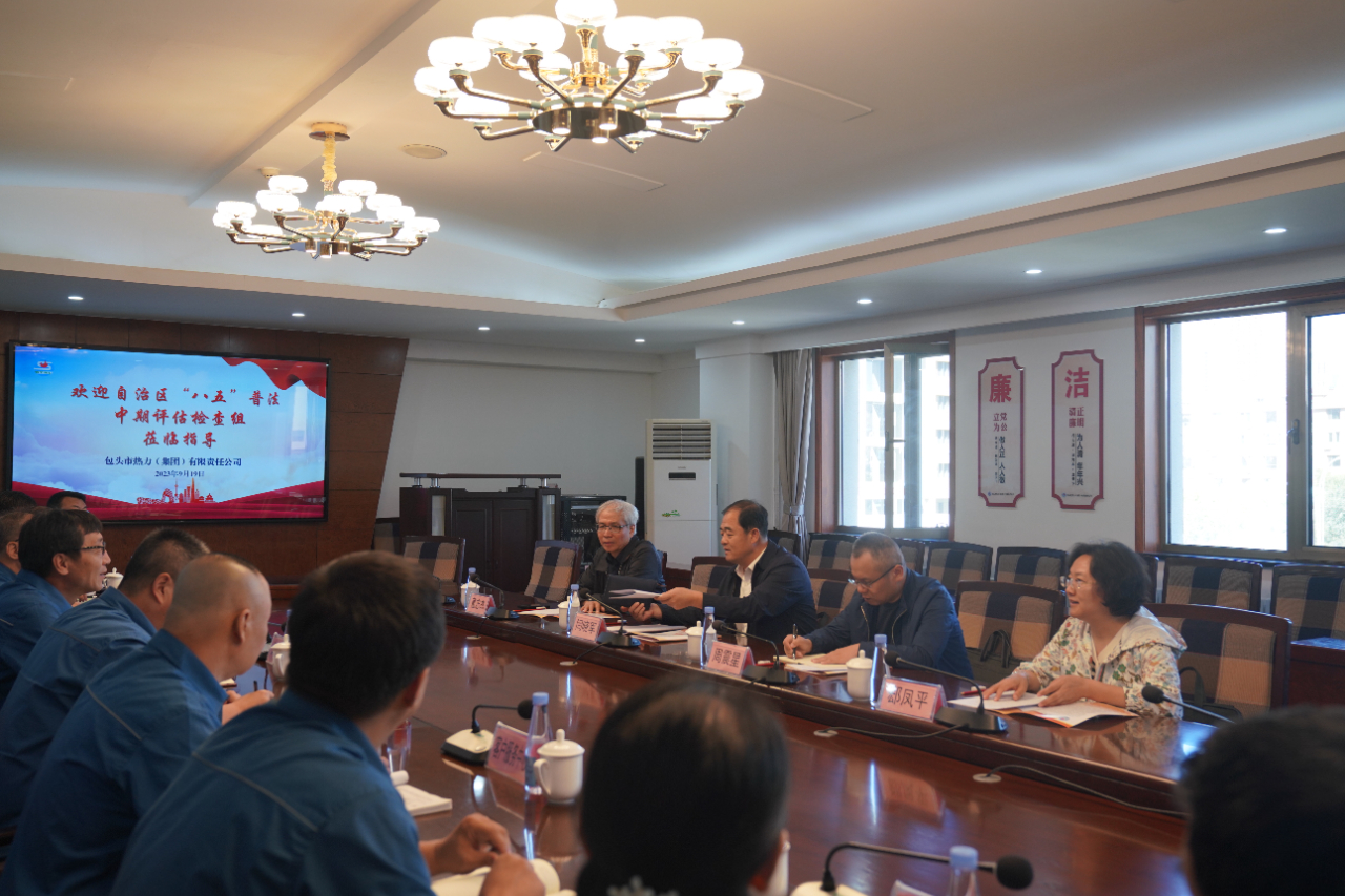 微信圖片_20230922192923.jpg 微信圖片_20230922192923.jpg