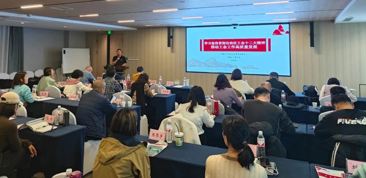 微信圖片_20241213100534.jpg 微信圖片_20241213100534.jpg