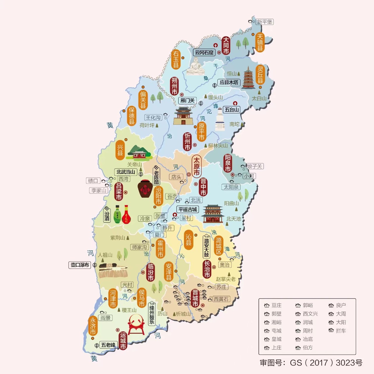 微信圖片_20231106102210.jpg 微信圖片_20231106102210.jpg