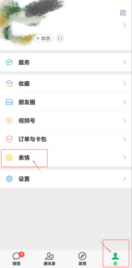 微信圖片_20250303112612.png 微信圖片_20250303112612.png