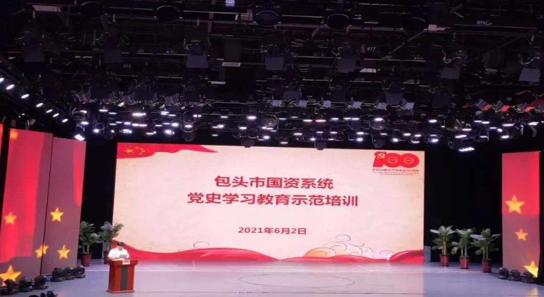 success 微信圖片_20210615091150.jpg