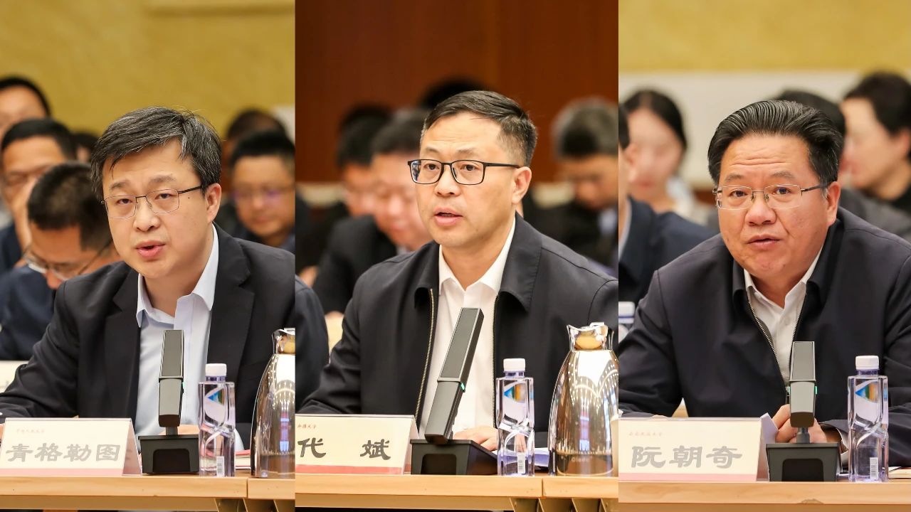 微信圖片_20250423112930.jpg 微信圖片_20250423112930.jpg