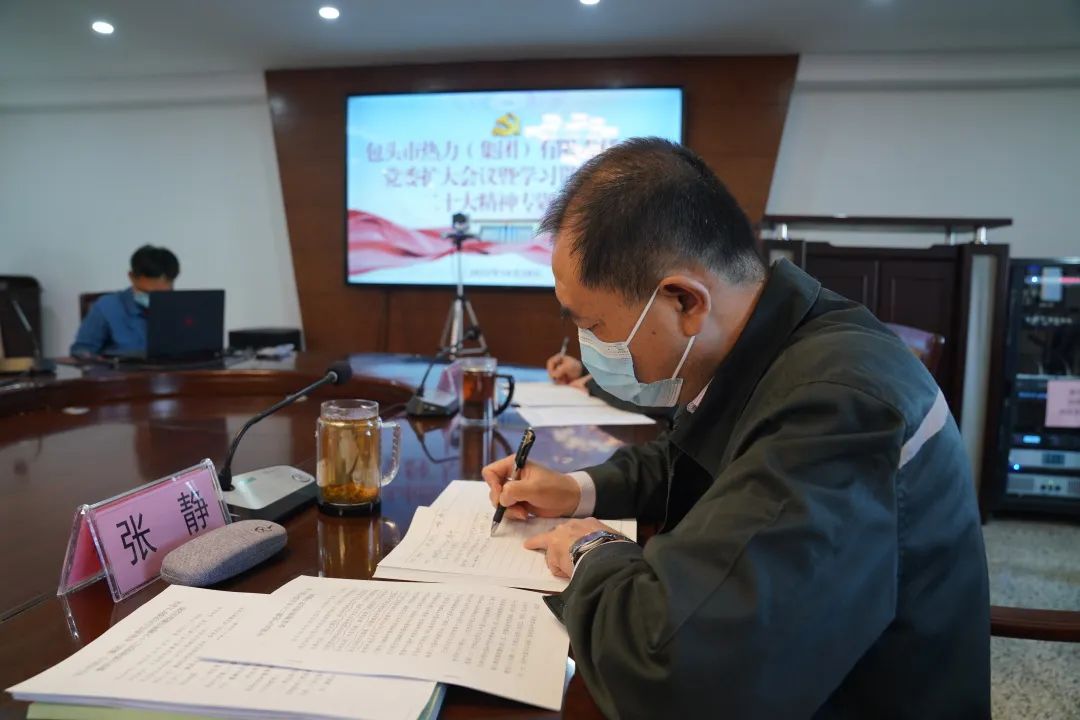 微信圖片_20221029181055.jpg 微信圖片_20221029181055.jpg