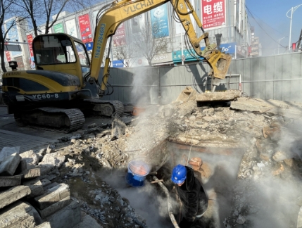 微信截圖_20250206115334.png 微信截圖_20250206115334.png